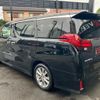 toyota alphard 2017 CFJ9212279 image 17