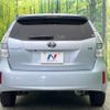 toyota prius-α 2013 -TOYOTA--Prius α DAA-ZVW41W--ZVW41-3230333---TOYOTA--Prius α DAA-ZVW41W--ZVW41-3230333- image 16