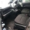 toyota noah 2020 CFJ1615971 image 5