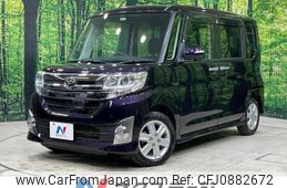 daihatsu tanto 2014 quick_quick_LA610S_LA610S-0037085