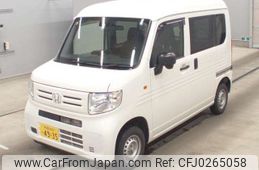 honda n-van 2019 -HONDA 【秋田 480ﾂ4935】--N VAN HBD-JJ2--JJ2-3011543---HONDA 【秋田 480ﾂ4935】--N VAN HBD-JJ2--JJ2-3011543-