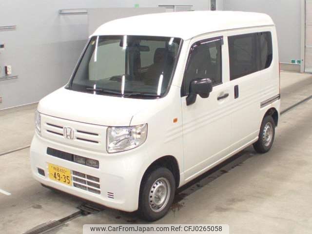 honda n-van 2019 -HONDA 【秋田 480ﾂ4935】--N VAN HBD-JJ2--JJ2-3011543---HONDA 【秋田 480ﾂ4935】--N VAN HBD-JJ2--JJ2-3011543- image 1