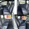 toyota noah 2019 CFJ1785756 image 7