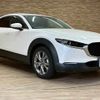 mazda cx-3 2019 quick_quick_5BA-DMEP_DMEP-103025 image 15