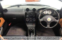 daihatsu copen 2007 504928-925364