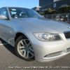 bmw 3-series 2008 3282185-Y2024120241A-21 image 1
