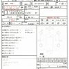 toyota hiace-van 2021 CFJ1755881 image 10