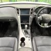 nissan skyline 2014 CFJ1244402 image 3