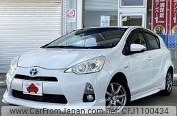 toyota aqua 2013 -TOYOTA--AQUA DAA-NHP10--NHP10-6197625---TOYOTA--AQUA DAA-NHP10--NHP10-6197625-