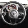 mini mini-others 2019 CFJ1573888 image 17