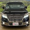 nissan elgrand 2016 -NISSAN--Elgrand TE52--TE52-085532---NISSAN--Elgrand TE52--TE52-085532- image 20