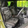 daihatsu taft 2021 quick_quick_LA900S_LA900S-0058062 image 8