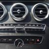 mercedes-benz c-class-station-wagon 2018 -MERCEDES-BENZ--Benz C Class Wagon DAA-205277--WDD2052772F771570---MERCEDES-BENZ--Benz C Class Wagon DAA-205277--WDD2052772F771570- image 13