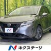 nissan note 2023 quick_quick_E13_E13-223760 image 1