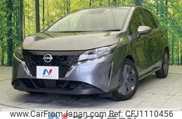 nissan note 2023 quick_quick_E13_E13-223760