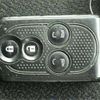 daihatsu tanto 2014 CFJ1693729 image 4
