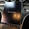 mercedes-benz c-class 2022 -MERCEDES-BENZ--Benz C Class 3CA-206004C--W1K2060042R014750---MERCEDES-BENZ--Benz C Class 3CA-206004C--W1K2060042R014750- image 10