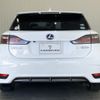 lexus ct 2015 -LEXUS--Lexus CT DAA-ZWA10--ZWA10-2256804---LEXUS--Lexus CT DAA-ZWA10--ZWA10-2256804- image 4