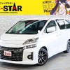 toyota vellfire 2013 -TOYOTA--Vellfire DBA-GGH20W--GGH20-8078697---TOYOTA--Vellfire DBA-GGH20W--GGH20-8078697- image 1