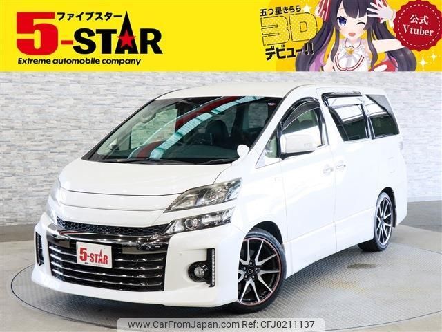 toyota vellfire 2013 -TOYOTA--Vellfire DBA-GGH20W--GGH20-8078697---TOYOTA--Vellfire DBA-GGH20W--GGH20-8078697- image 1