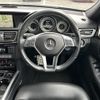 mercedes-benz e-class 2013 -MERCEDES-BENZ--Benz E Class RBA-212036C--WDD2120362A921704---MERCEDES-BENZ--Benz E Class RBA-212036C--WDD2120362A921704- image 21