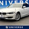 bmw 3-series 2014 -BMW--BMW 3 Series LDA-3D20--WBA3D36090NS41856---BMW--BMW 3 Series LDA-3D20--WBA3D36090NS41856- image 1