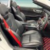 mercedes-benz slk-class 2015 -MERCEDES-BENZ--Benz SLK DBA-172448--WDD1724482F103887---MERCEDES-BENZ--Benz SLK DBA-172448--WDD1724482F103887- image 10