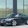 audi a4 2022 -AUDI--Audi A4 3CA-8WDEZ--WAUZZZF44PA002279---AUDI--Audi A4 3CA-8WDEZ--WAUZZZF44PA002279- image 1