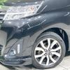 toyota roomy 2018 -TOYOTA--Roomy DBA-M900A--M900A-0184111---TOYOTA--Roomy DBA-M900A--M900A-0184111- image 13