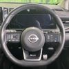 nissan aura 2022 CFJ1759429 image 12