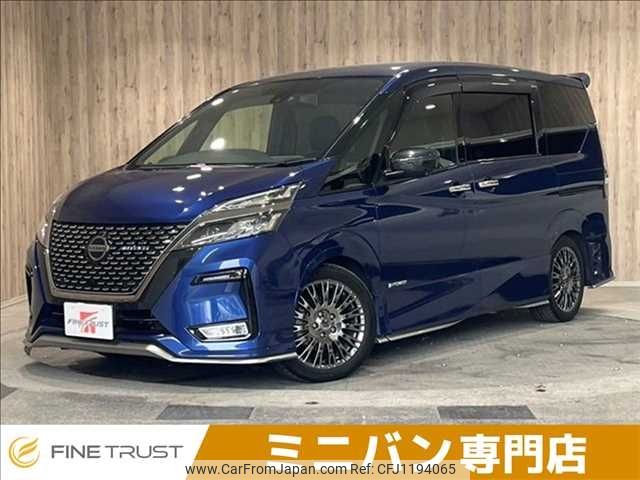 nissan serena 2021 -NISSAN--Serena 6AA-HFC27--HFC27-112791---NISSAN--Serena 6AA-HFC27--HFC27-112791- image 1