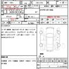 daihatsu tanto 2008 quick_quick_CBA-L375S_L375S-0017487 image 21