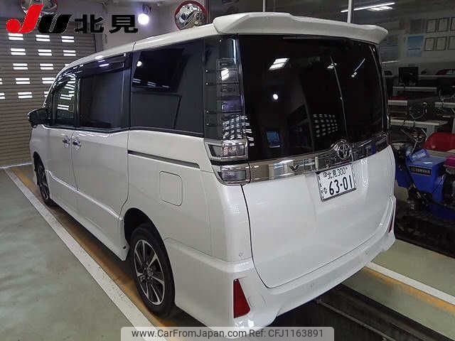 toyota voxy 2020 -TOYOTA 【北見 300ﾅ6301】--Voxy ZRR85W--0147436---TOYOTA 【北見 300ﾅ6301】--Voxy ZRR85W--0147436- image 2