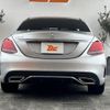 mercedes-benz c-class 2019 -MERCEDES-BENZ 【尾張小牧 338ﾀ168】--Benz C Class 205077--2R497279---MERCEDES-BENZ 【尾張小牧 338ﾀ168】--Benz C Class 205077--2R497279- image 19