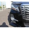 toyota alphard 2015 -TOYOTA--Alphard DBA-AGH30W--AGH30-0040574---TOYOTA--Alphard DBA-AGH30W--AGH30-0040574- image 10