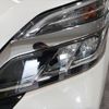 nissan serena 2020 -NISSAN--Serena DAA-HFC27--HFC27-064154---NISSAN--Serena DAA-HFC27--HFC27-064154- image 23