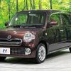 daihatsu mira-cocoa 2015 CFJ1822261 image 19