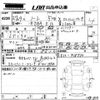 nissan note 2015 -NISSAN--Note E12-418730---NISSAN--Note E12-418730- image 3