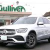 mercedes-benz glc-class 2020 -MERCEDES-BENZ--Benz GLC 3DA-253915--WDC2539152F716406---MERCEDES-BENZ--Benz GLC 3DA-253915--WDC2539152F716406- image 17