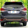 subaru forester 2022 CFJ1737189 image 15
