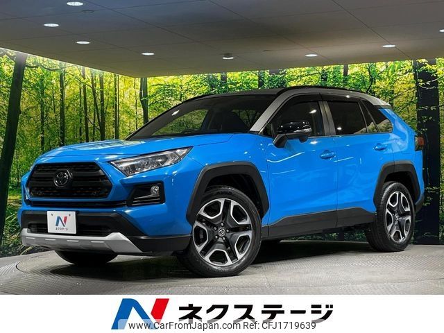 toyota rav4 2019 CFJ1719639 image 1