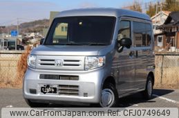 honda n-van 2019 -HONDA--N VAN JJ1--JJ1-3013994---HONDA--N VAN JJ1--JJ1-3013994-