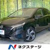 nissan aura 2023 quick_quick_FE13_FE13-331570 image 1