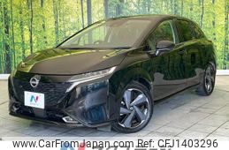 nissan aura 2023 quick_quick_FE13_FE13-331570