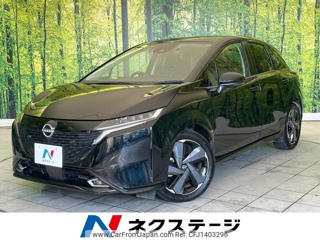 nissan aura 2023 quick_quick_FE13_FE13-331570 image 1