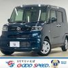 daihatsu tanto 2023 -DAIHATSU--Tanto 5BA-LA650S--LA650S-0271170---DAIHATSU--Tanto 5BA-LA650S--LA650S-0271170- image 1