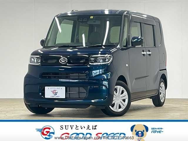 daihatsu tanto 2023 -DAIHATSU--Tanto 5BA-LA650S--LA650S-0271170---DAIHATSU--Tanto 5BA-LA650S--LA650S-0271170- image 1