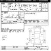 toyota gaia 2002 -TOYOTA--Gaia ACM10G-0021708---TOYOTA--Gaia ACM10G-0021708- image 3