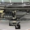 nissan serena 2014 -NISSAN--Serena DAA-HFC26--HFC26-255761---NISSAN--Serena DAA-HFC26--HFC26-255761- image 20