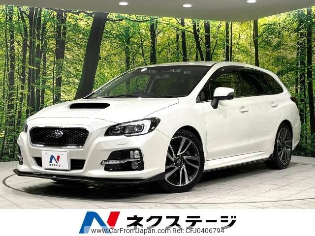 subaru levorg 2014 -SUBARU--Levorg DBA-VMG--VMG-0006122---SUBARU--Levorg DBA-VMG--VMG-0006122- image 1